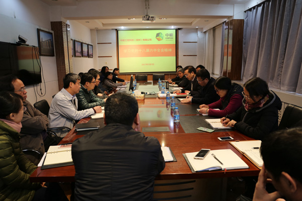 1-IMG_5113_鍓湰-6涓簿紲? 鍏ㄦ櫙.jpg 1-IMG_5113_鍓湰-6涓簿紲? 鍏ㄦ櫙.jpg