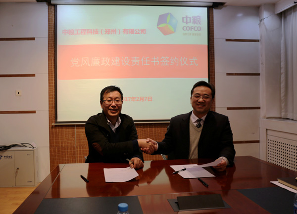 4-IMG_5196_鍓湰-鍏氶寤夋斂 絳劇害 闄? 鍞?.jpg 4-IMG_5196_鍓湰-鍏氶寤夋斂 絳劇害 闄? 鍞?.jpg