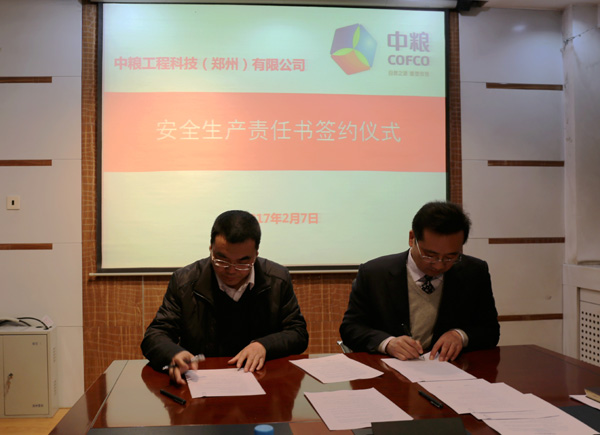 5-IMG_5229_鍓湰-瀹夊叏 絳劇害.jpg 5-IMG_5229_鍓湰-瀹夊叏 絳劇害.jpg