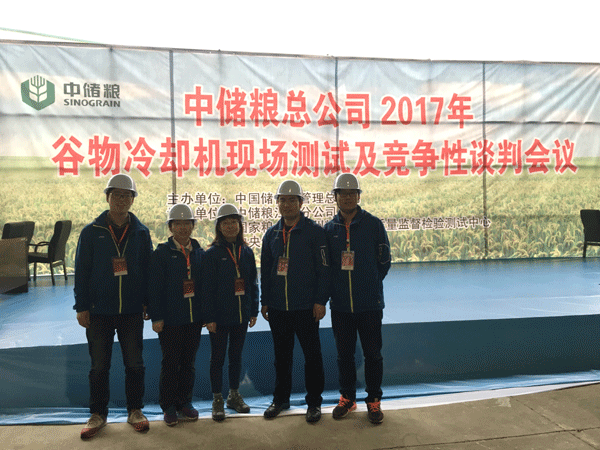 6圓滿結束.gif 6圓滿結束.gif