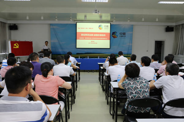 6.30陳華定上黨課--.jpg 6.30陳華定上黨課--.jpg