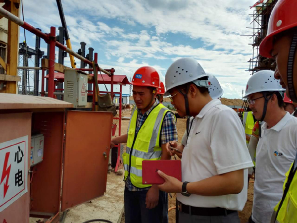 康美檢查1.jpg 康美檢查1.jpg