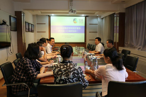 孟慶國董事1.jpg 孟慶國董事1.jpg