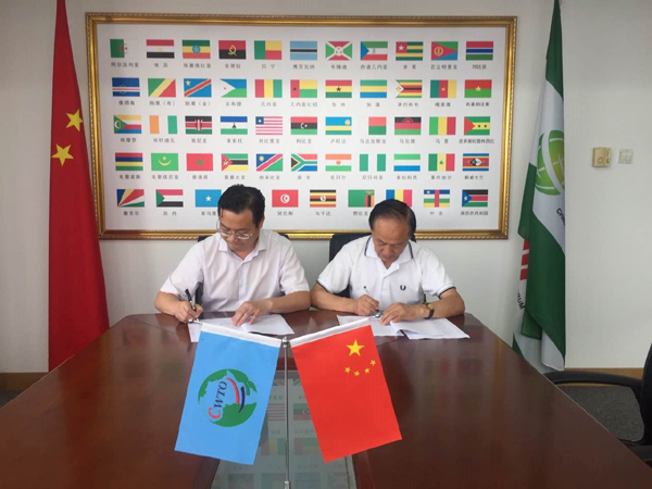 微信圖片_20170908090209.jpg 微信圖片_20170908090209.jpg