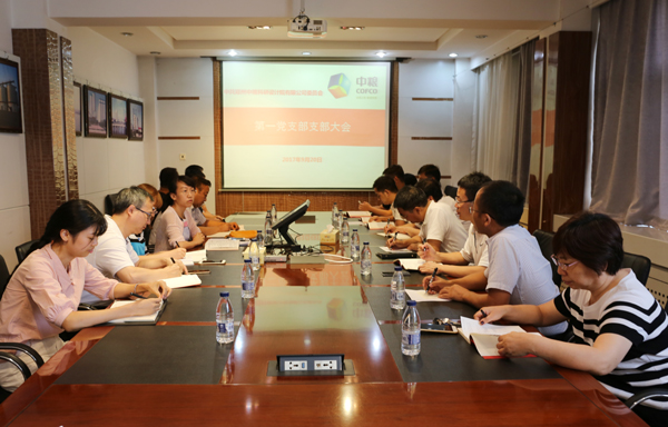 IMG_5196---.jpg IMG_5196---.jpg