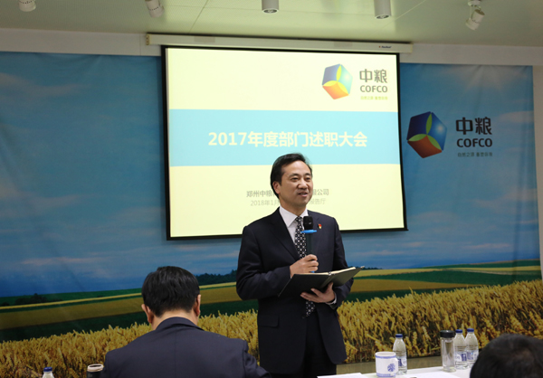 微信圖片_20180112184536.jpg 微信圖片_20180112184536.jpg