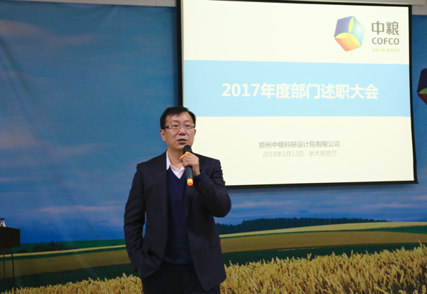 微信圖片_20180112184533.jpg 微信圖片_20180112184533.jpg