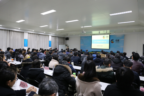 微信圖片_20180112184525.jpg 微信圖片_20180112184525.jpg