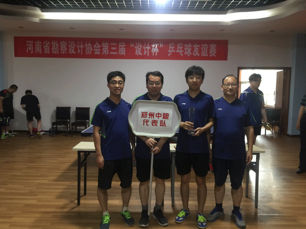 乒乓球.gif 乒乓球.gif