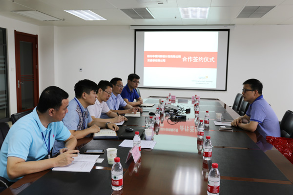 \\192.168.15.4\temp\08-辦公室\黃家懷\每日新聞稿\20180823新聞稿\IMG_1467--.jpg \\192.168.15.4\temp\08-辦公室\黃家懷\每日新聞稿\20180823新聞稿\IMG_1467--.jpg