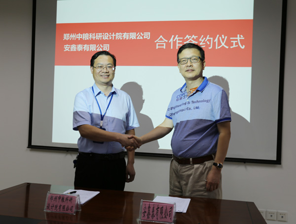 \\192.168.15.4\temp\08-辦公室\黃家懷\每日新聞稿\20180823新聞稿\IMG_1556---.jpg \\192.168.15.4\temp\08-辦公室\黃家懷\每日新聞稿\20180823新聞稿\IMG_1556---.jpg