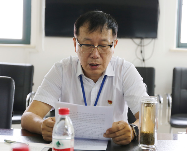 \\192.168.15.4\temp\08-辦公室\黃家懷\每日新聞稿\2018.9.5公司班子民主生活會(huì)\IMG_1757.jpg \\192.168.15.4\temp\08-辦公室\黃家懷\每日新聞稿\2018.9.5公司班子民主生活會(huì)\IMG_1757.jpg