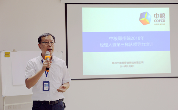 \\192.168.15.4\temp\08-辦公室\黃家懷\2018.9.9培訓(xùn)新聞\新聞稿照片\IMG_2551_副本.jpg \\192.168.15.4\temp\08-辦公室\黃家懷\2018.9.9培訓(xùn)新聞\新聞稿照片\IMG_2551_副本.jpg