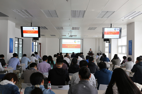 \\192.168.15.4\temp\08-辦公室\黃家懷\每日新聞稿\2018.9.27警示教育新聞稿\IMG_3149--.jpg \\192.168.15.4\temp\08-辦公室\黃家懷\每日新聞稿\2018.9.27警示教育新聞稿\IMG_3149--.jpg