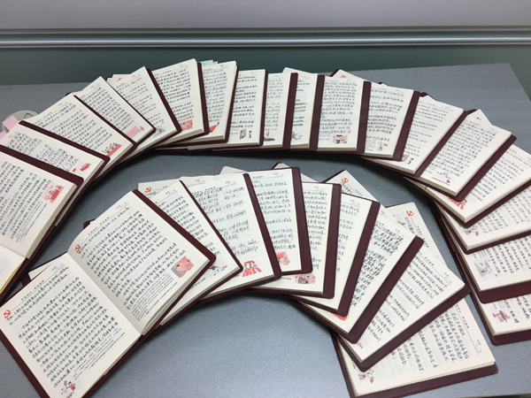 \\192.168.15.4\temp\08-辦公室\黃家懷\每日新聞稿\最新\2018.11.20第一黨支部手抄黨章活動\微信圖片_20181126102407.jpg \\192.168.15.4\temp\08-辦公室\黃家懷\每日新聞稿\最新\2018.11.20第一黨支部手抄黨章活動\微信圖片_20181126102407.jpg