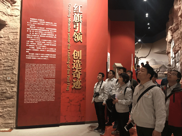 \\192.168.15.4\temp\08-辦公室\黃家懷\每日新聞稿\最新\2018.11.23二支部主題黨日活動新聞\微信圖片_20181126110239.gif \\192.168.15.4\temp\08-辦公室\黃家懷\每日新聞稿\最新\2018.11.23二支部主題黨日活動新聞\微信圖片_20181126110239.gif