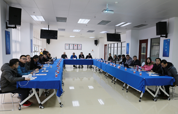 \\192.168.15.4\temp\08-辦公室\黃家懷\每日新聞稿\2019年新聞\2019.1.6新好科技2018年設計總結會新聞\IMG_1952---.jpg \\192.168.15.4\temp\08-辦公室\黃家懷\每日新聞稿\2019年新聞\2019.1.6新好科技2018年設計總結會新聞\IMG_1952---.jpg