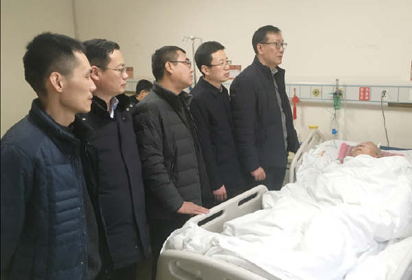 \\192.168.15.4\temp\08-辦公室\黃家懷\每日新聞稿\2019.1.24公司領(lǐng)導(dǎo)慰問離休老干部\00.png \\192.168.15.4\temp\08-辦公室\黃家懷\每日新聞稿\2019.1.24公司領(lǐng)導(dǎo)慰問離休老干部\00.png