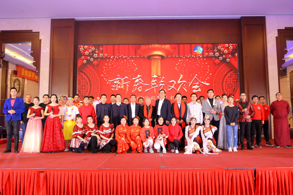 \\192.168.15.4\temp\08-辦公室\黃家懷\每日新聞稿\2019.1.28總結表彰暨聯歡會新聞稿\微信圖片_20190130085736.jpg \\192.168.15.4\temp\08-辦公室\黃家懷\每日新聞稿\2019.1.28總結表彰暨聯歡會新聞稿\微信圖片_20190130085736.jpg