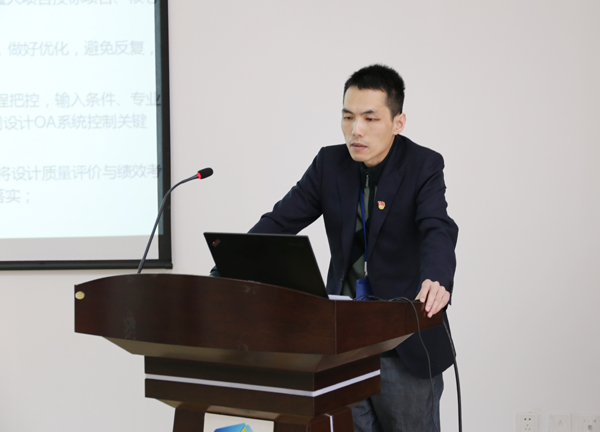 \\192.168.15.4\temp\08-辦公室\黃家懷\每日新聞稿\最新\2019.3.7工程設(shè)計(jì)板塊新聞稿\IMG_5709--.jpg \\192.168.15.4\temp\08-辦公室\黃家懷\每日新聞稿\最新\2019.3.7工程設(shè)計(jì)板塊新聞稿\IMG_5709--.jpg