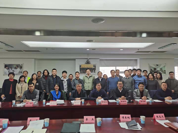 微信圖片_20191203091456.jpg 微信圖片_20191203091456.jpg