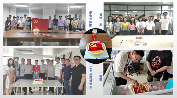 微信圖片_20200706100726.png 微信圖片_20200706100726.png