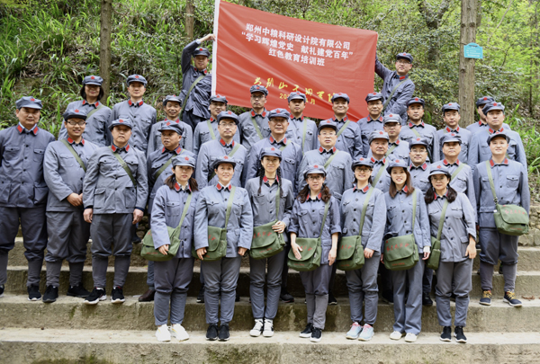 微信圖片_20210412114252.jpg 微信圖片_20210412114252.jpg