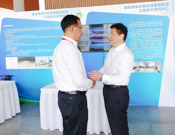 微信圖片_20210528114722.jpg 微信圖片_20210528114722.jpg