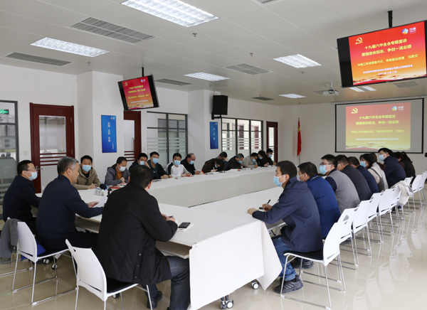 微信圖片_20220310143544.jpg 微信圖片_20220310143544.jpg