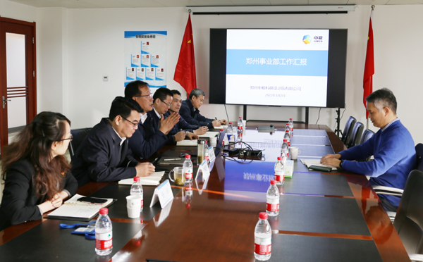 微信圖片_20220310143536.jpg 微信圖片_20220310143536.jpg