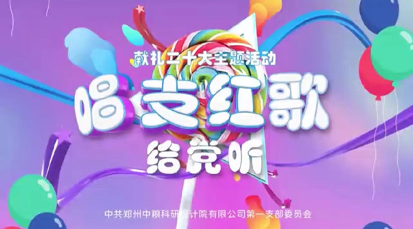 微信圖片_20220601084612.jpg 微信圖片_20220601084612.jpg