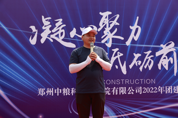 郭總.jpg 郭總.jpg