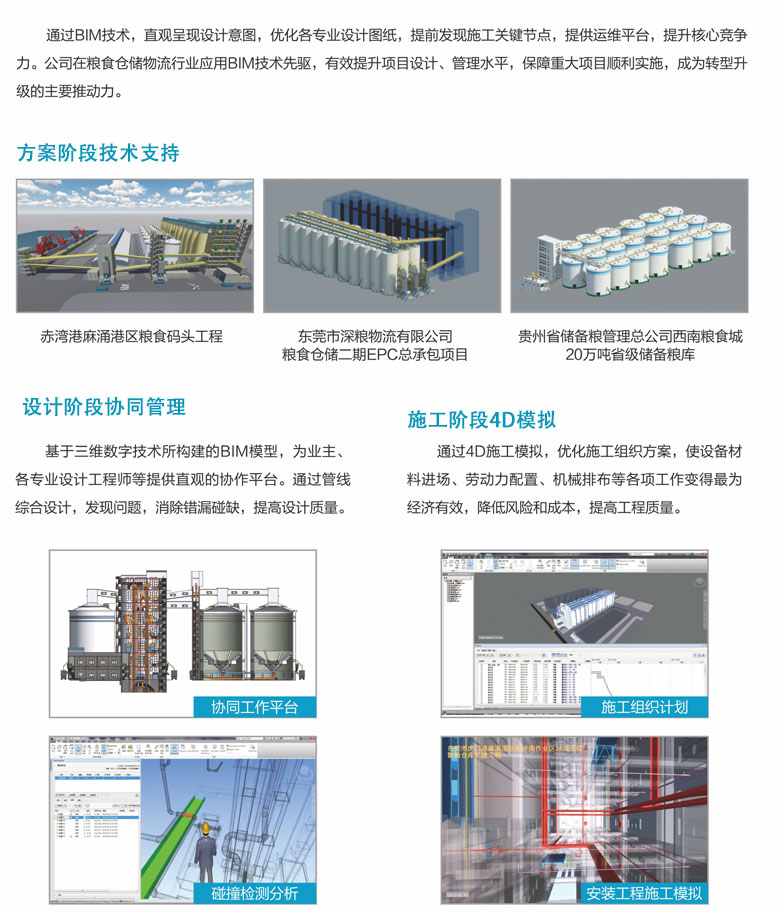 14788515816167799.jpg 14788515816167799.jpg