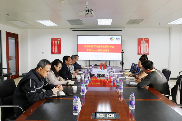 李軍五會(huì)見河南省勘察設(shè)計(jì)協(xié)會(huì)秘書長(zhǎng)李帥敏.jpg 李軍五會(huì)見河南省勘察設(shè)計(jì)協(xié)會(huì)秘書長(zhǎng)李帥敏.jpg