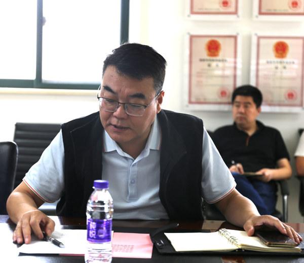 會議2.jpg 會議2.jpg