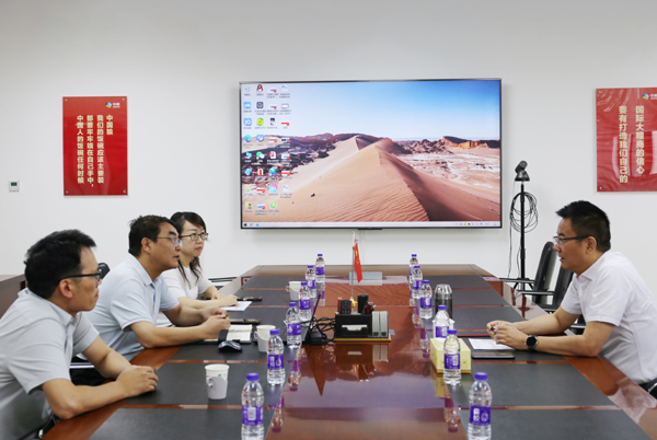 調研會議1.jpg 調研會議1.jpg