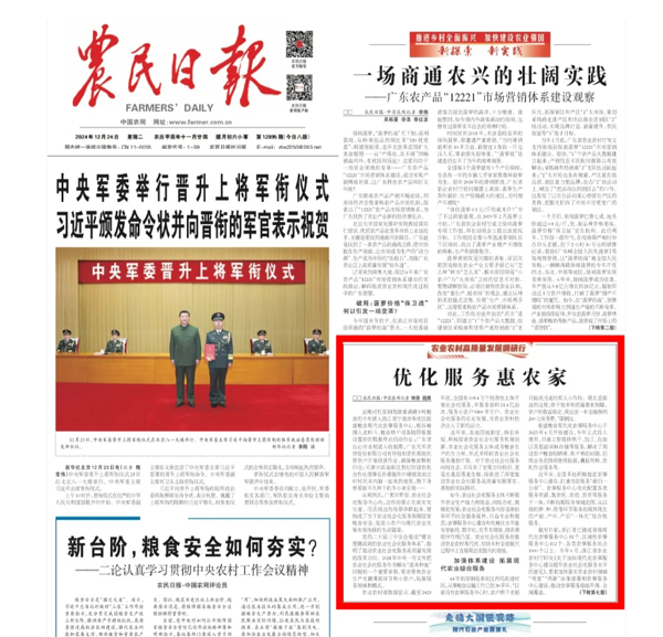 圖片2.jpg 圖片2.jpg