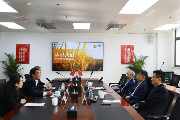 集團領導調研21.jpg 集團領導調研21.jpg