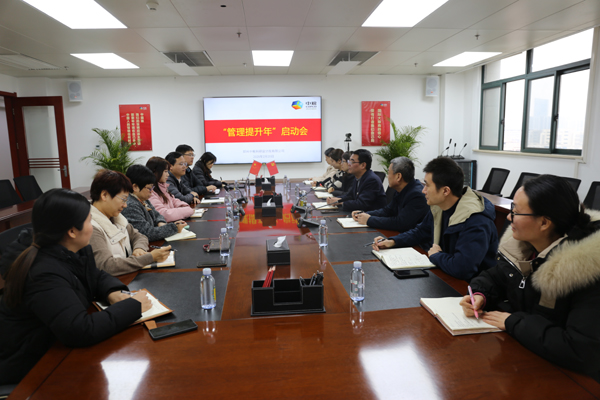 管理提升011.jpg 管理提升011.jpg