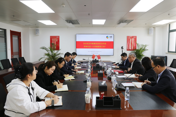 集團區域合作01.jpg 集團區域合作01.jpg