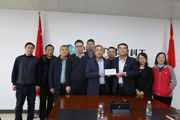 儲運工程部成立01.jpg 儲運工程部成立01.jpg