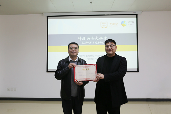 IMG_4843-2.jpg IMG_4843-2.jpg